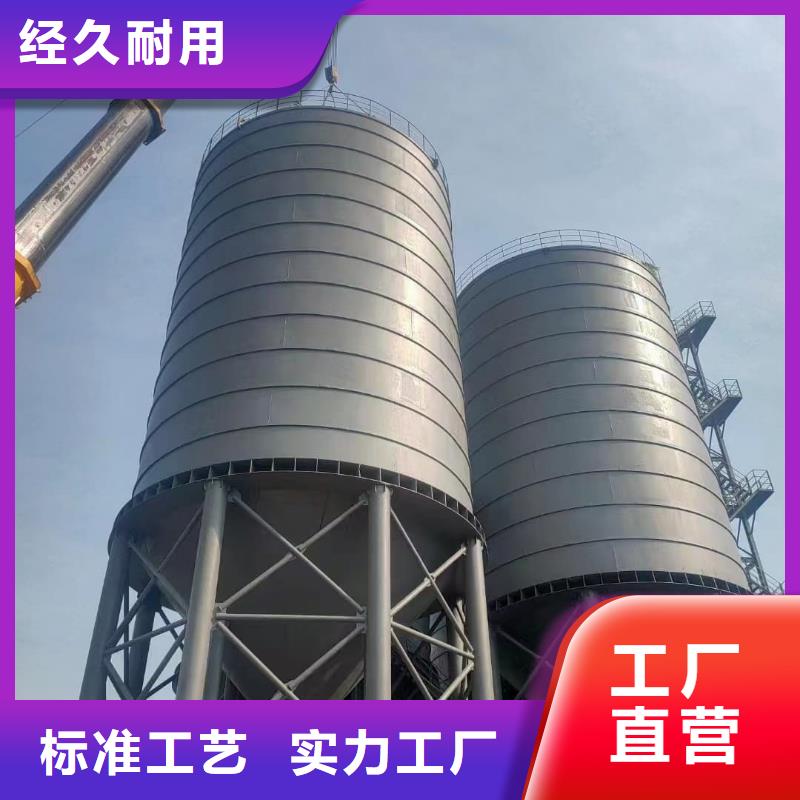 矿粉储存罐质量有保证
