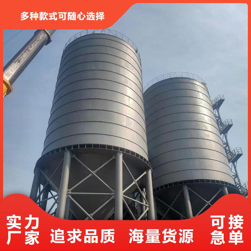 质优价廉的2万吨粉煤灰钢板库生产厂家