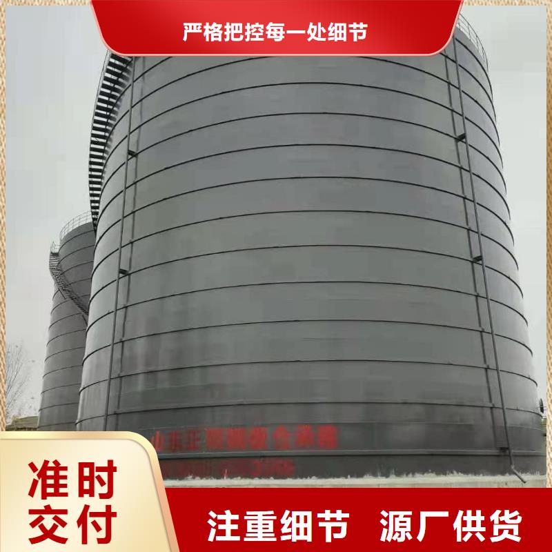 #大型钢板仓#到厂参观