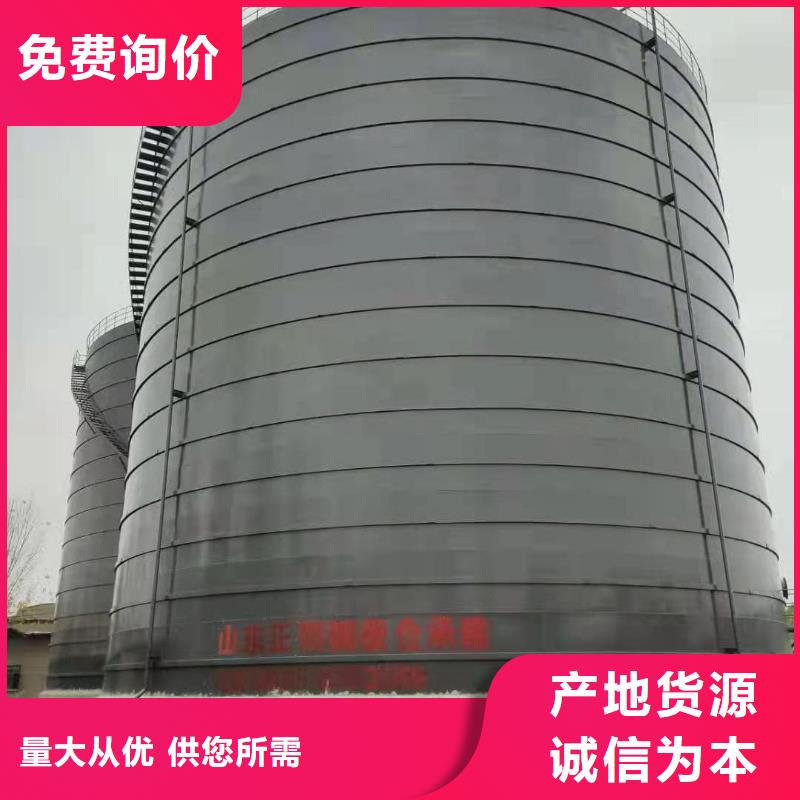 焊接钢板仓品牌:正阳钢板仓建设工程有限公司