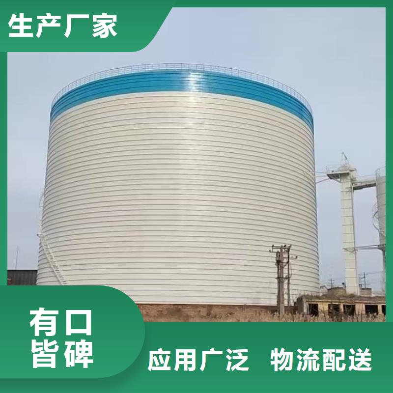 粉煤灰钢板仓优选货源