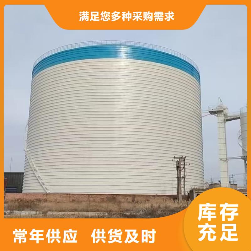 供应批发矿粉储存罐厂家