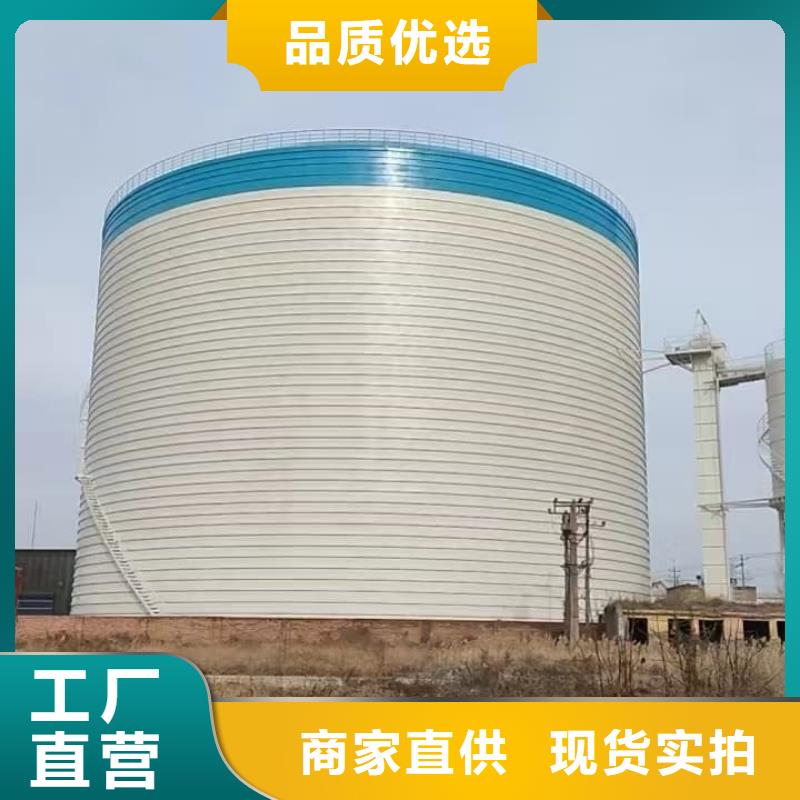 9万吨粉煤灰钢板库厂家实地货源