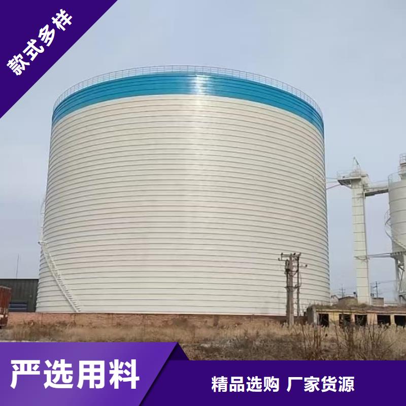 水泥钢板仓直销品牌:水泥钢板仓生产厂家