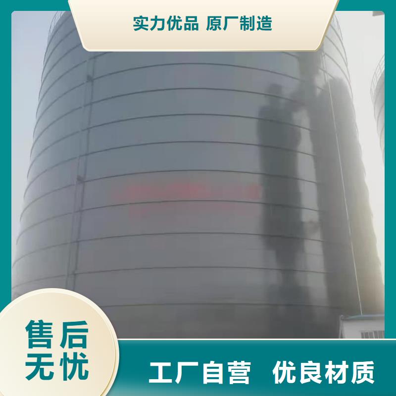 2万吨粉煤灰钢板库诚信厂家-品质保障