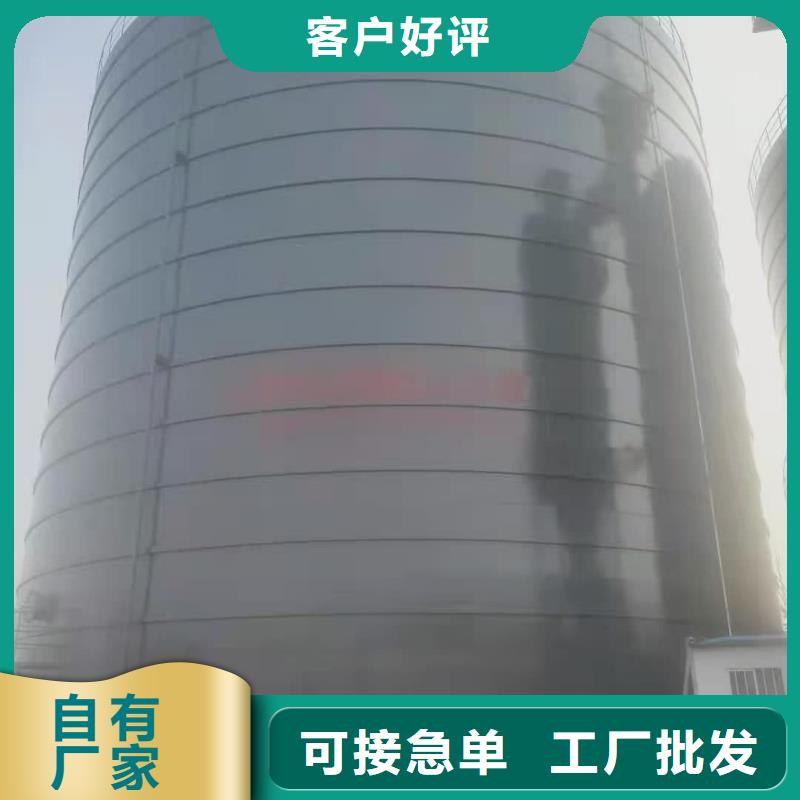 骨料钢板库厂家-价格实惠