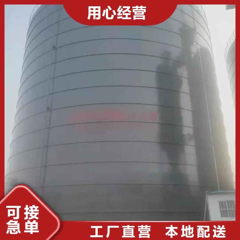 焊接钢板仓品牌:正阳钢板仓建设工程有限公司