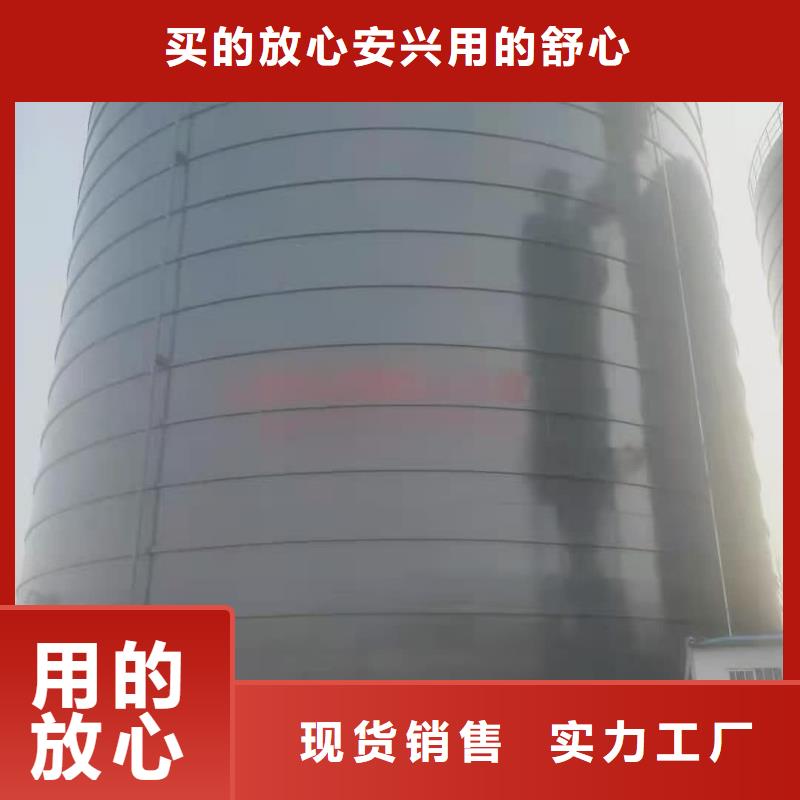 2万吨粉煤灰钢板库厂家【多图】