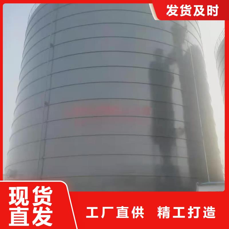 2万吨粉煤灰钢板仓品牌厂家