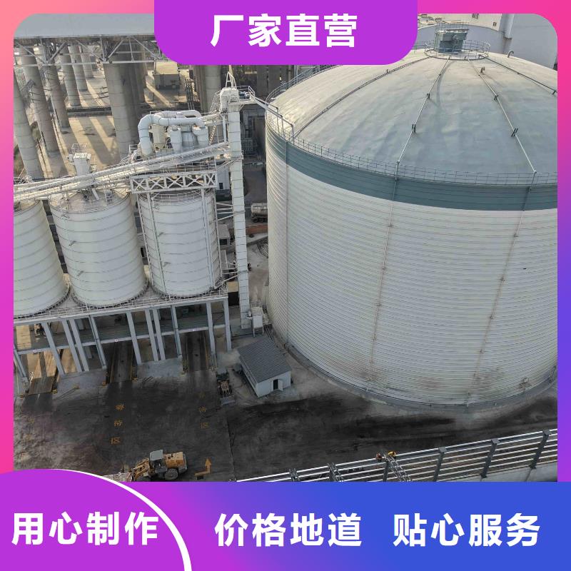 生产销售矿粉储存罐厂家