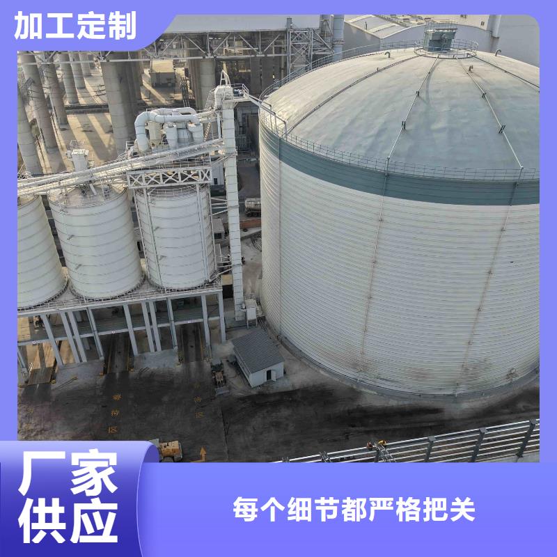 大型钢板仓厂家-有口皆碑-全国发货