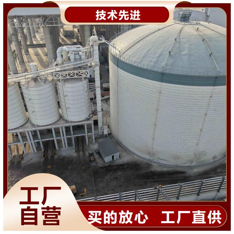 2025专注品质##大型钢板仓##质量保证