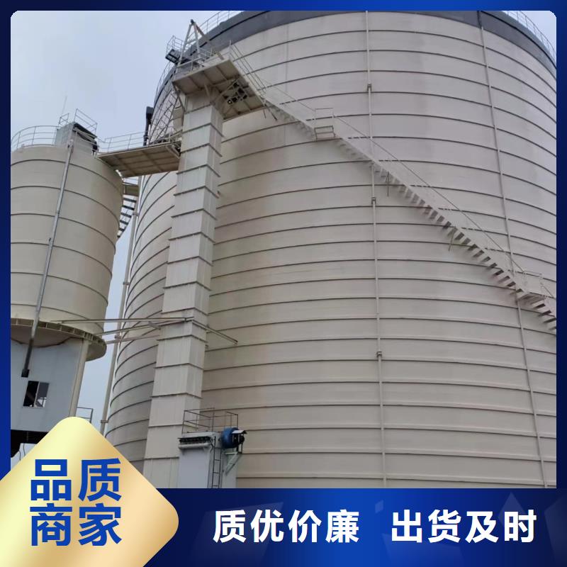 矿粉储存罐大品牌放心购