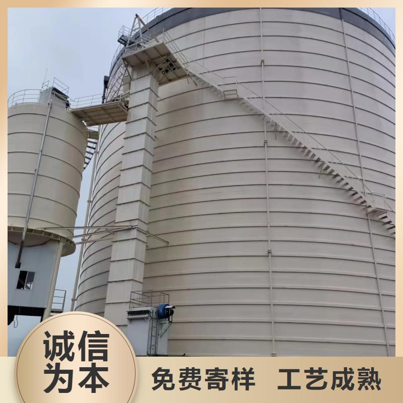 骨料钢板库厂商