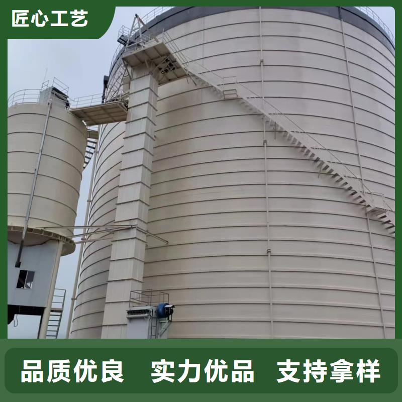 焊接钢板库可按需定做