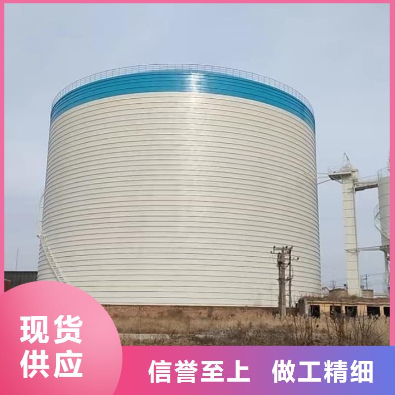 矿粉储存罐大品牌放心购