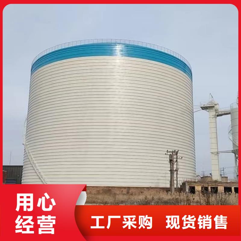 矿粉储存罐实体厂家