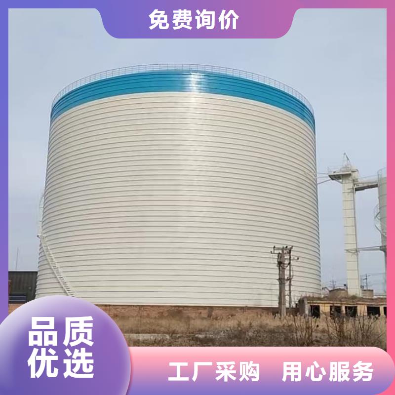 优惠的9万吨粉煤灰钢板库品牌厂家