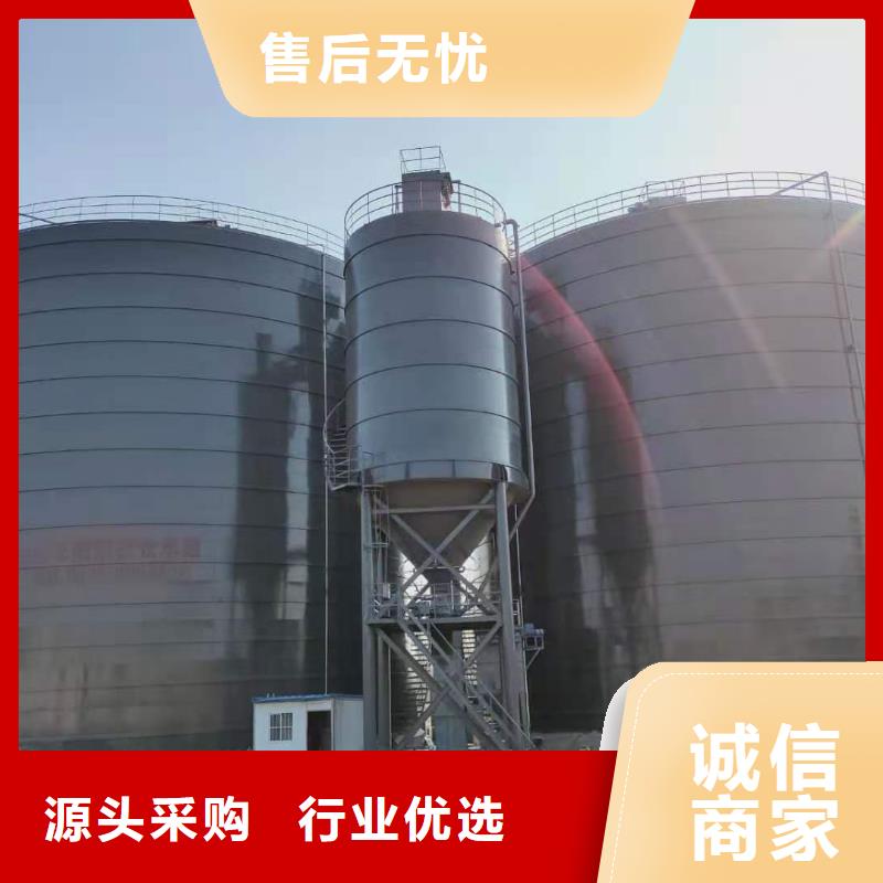 2025专注品质##大型钢板仓##质量保证