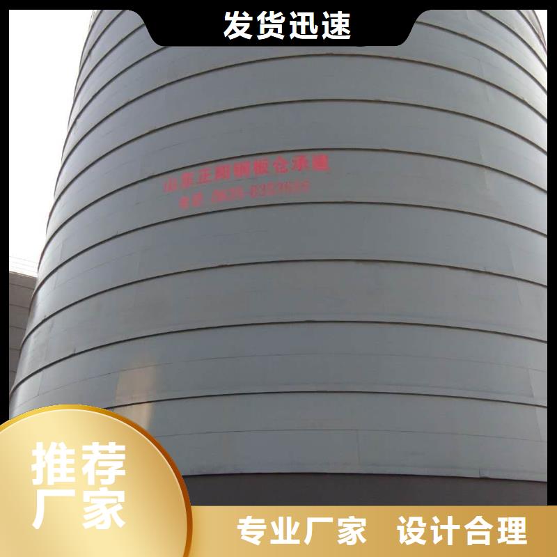 水泥储存钢板库当天发货