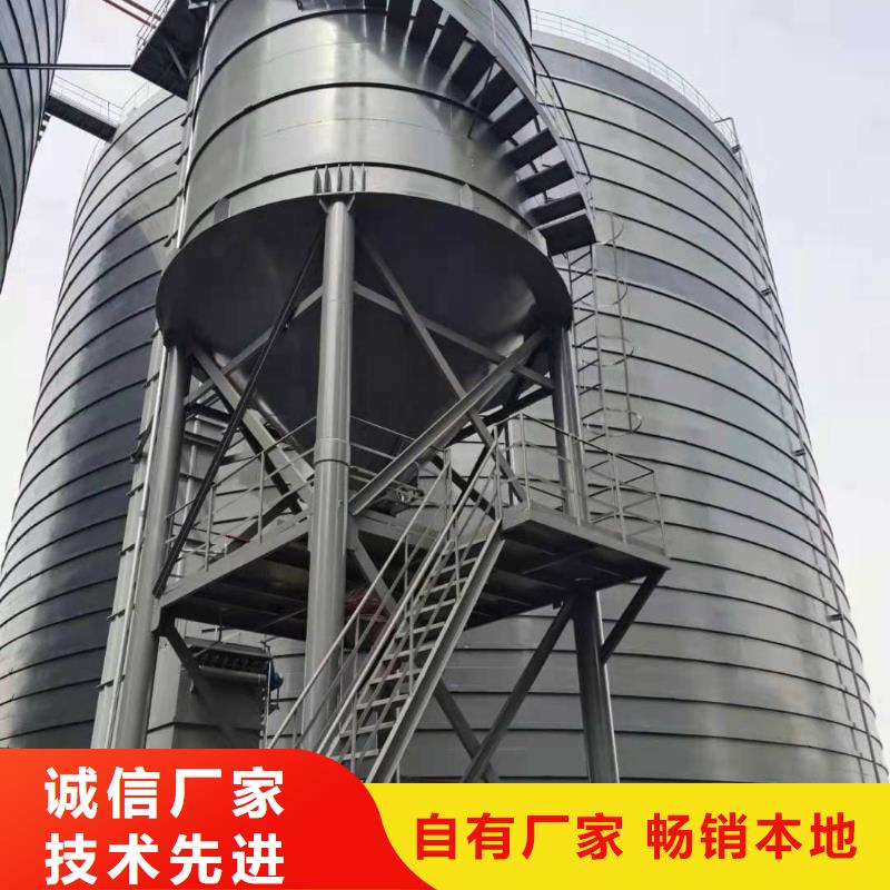 定制焊接钢板仓_品牌厂家
