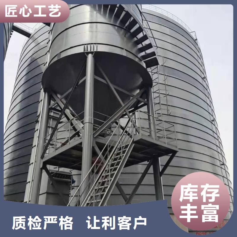 优质大型钢板库的批发商