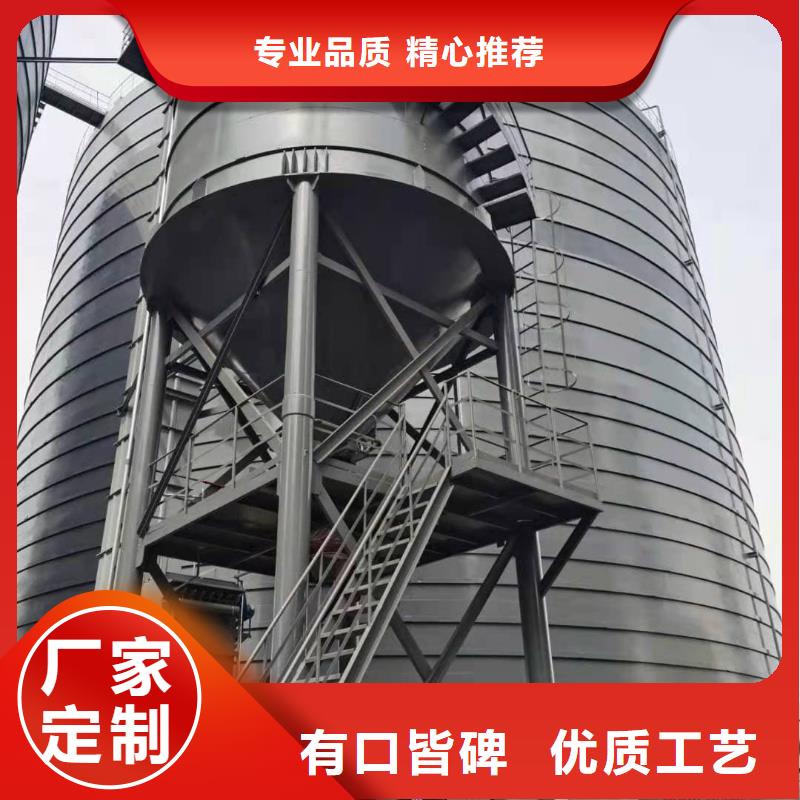 大型钢板库_可定制