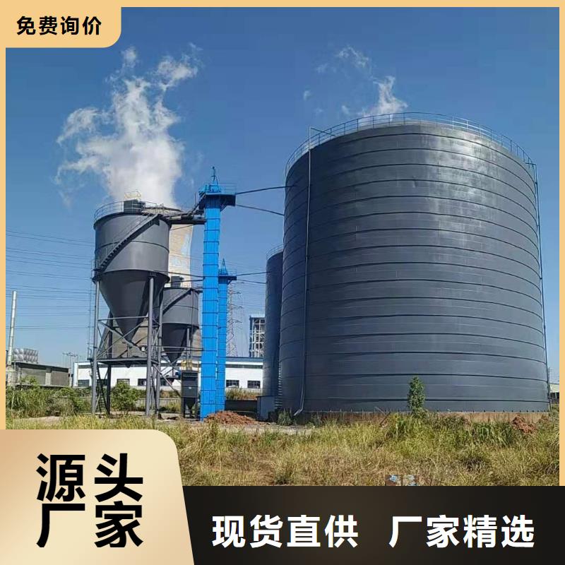 矿粉储存罐租赁