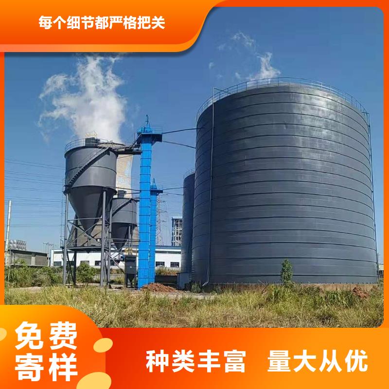 焊接钢板仓价格欢迎来电