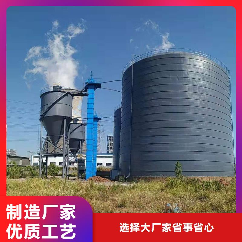 骨料钢板库厂家-性价比高