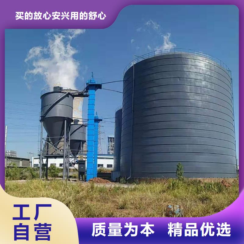 大型钢板仓厂家-有口皆碑-全国发货