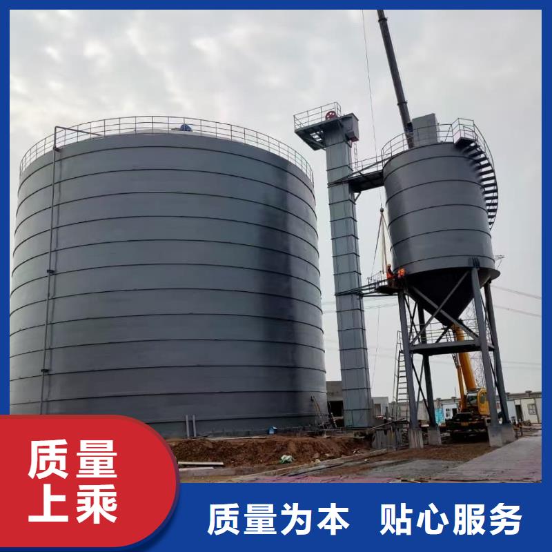 销售2万吨粉煤灰钢板仓_诚信企业