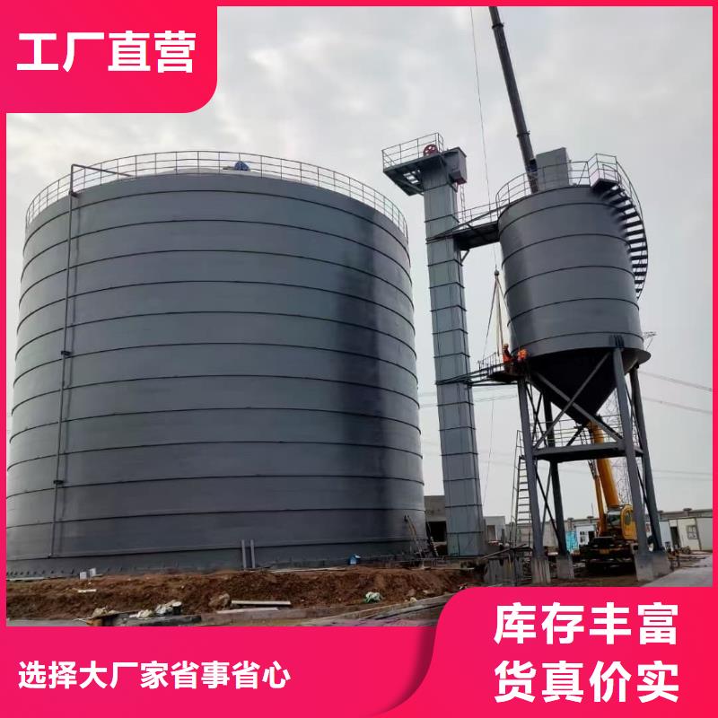 8万吨粉煤灰钢板库质量可靠的厂家