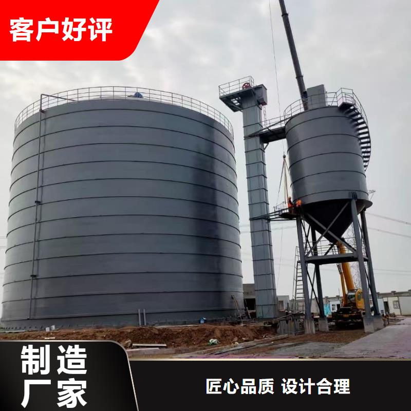 10万吨粉煤灰钢板库批发采购