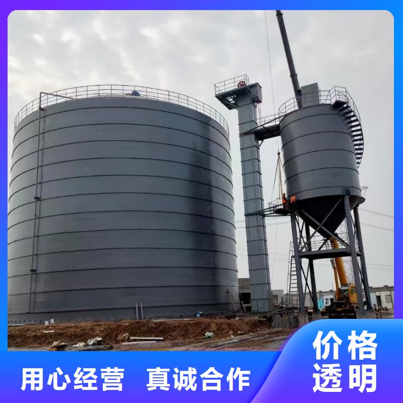 骨料钢板库出口品质
