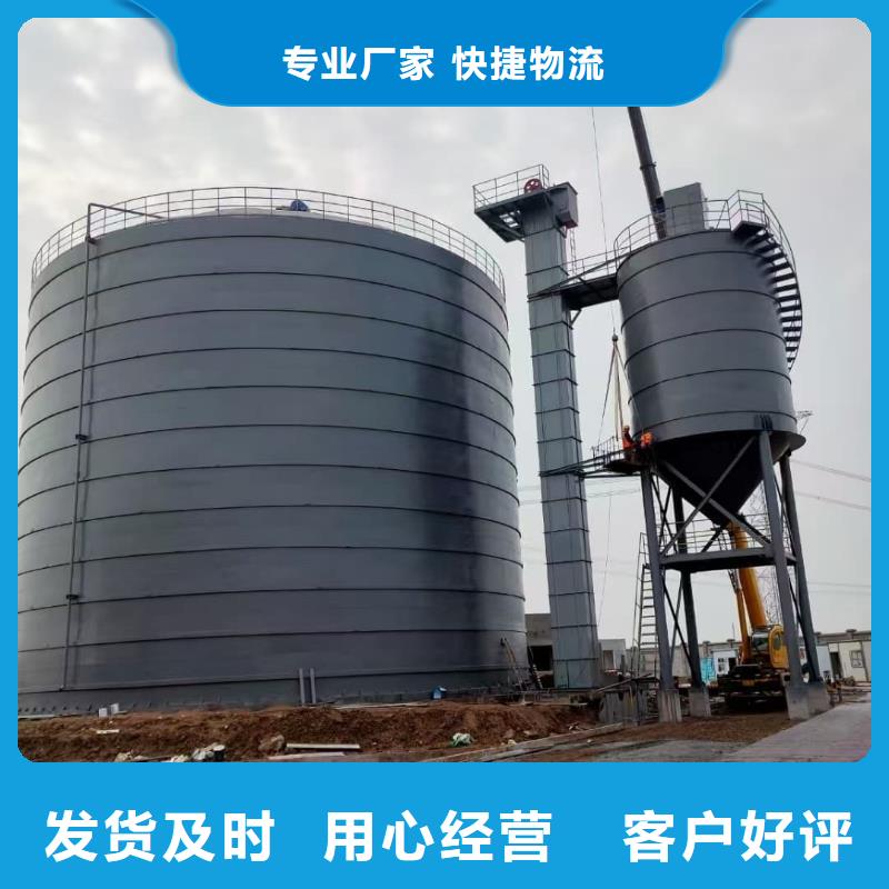 骨料钢板库厂家-价格实惠