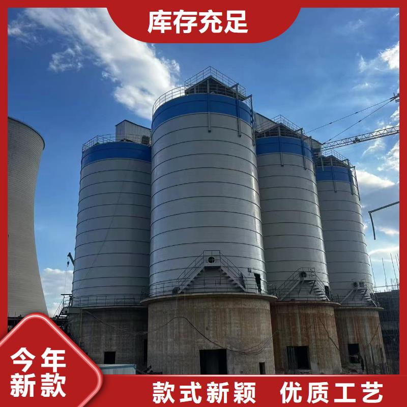 2025质优价廉#焊接钢板仓制造商#来图定制