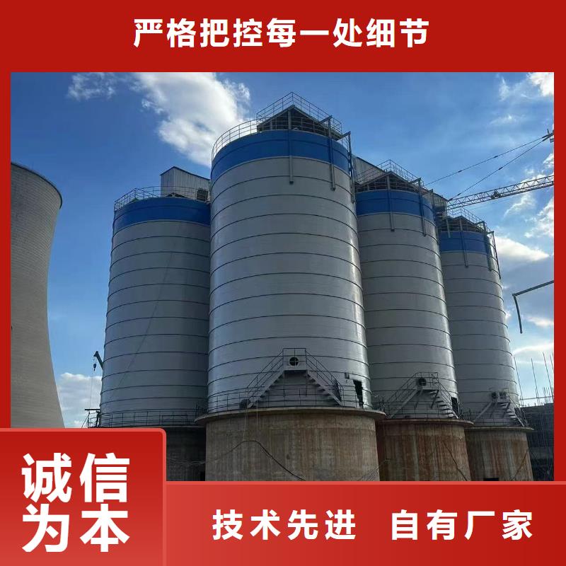 服务周到的骨料钢板库经销商