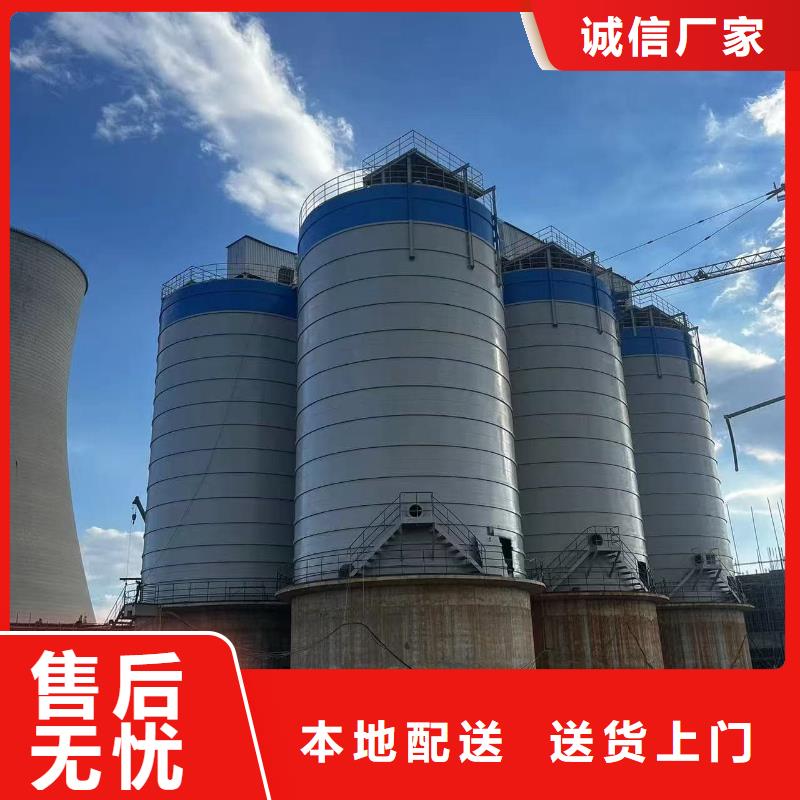 价格合理的3万吨粉煤灰钢板仓生产厂家