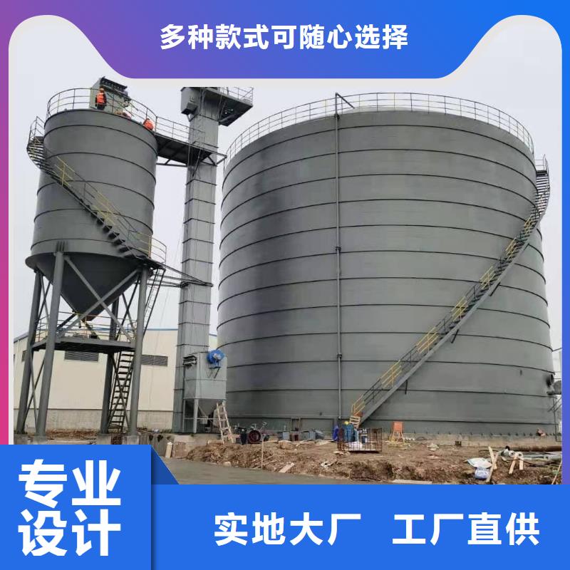 焊接钢板库生产厂家_规格齐全