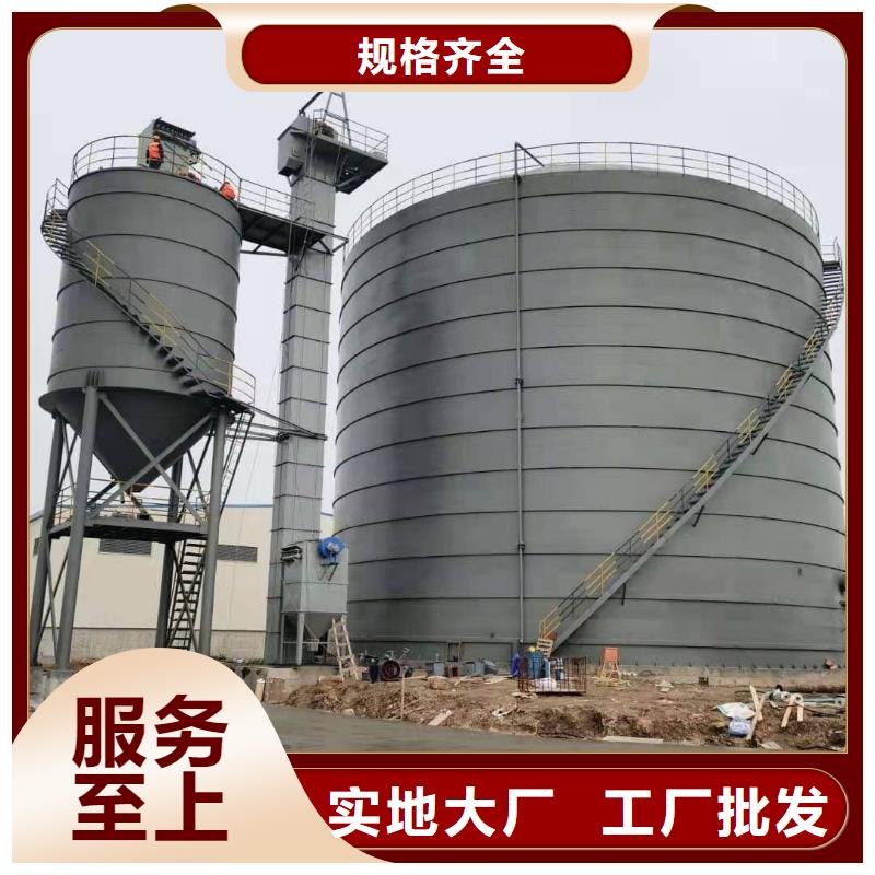 9万吨粉煤灰钢板仓选材用心