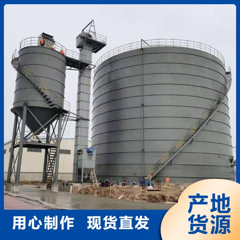 2万吨粉煤灰钢板库量大价格从优