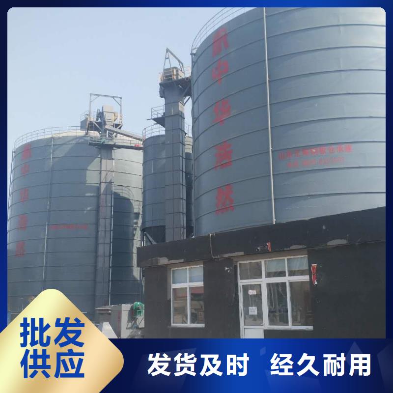 ：1万吨水泥钢板仓供应商