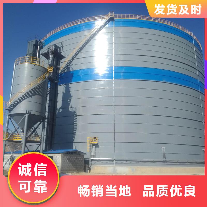 新产品：骨料钢板仓采购