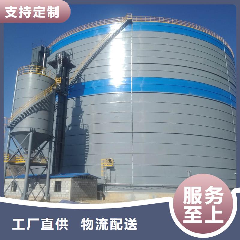 找3万吨粉煤灰钢板仓全国统一价