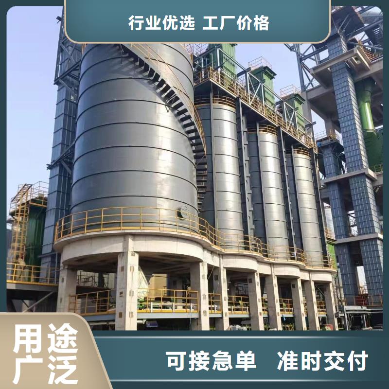 焊接钢板库生产厂家_规格齐全