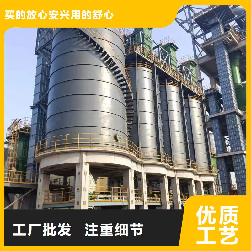 1万吨粉煤灰钢板仓库存量大