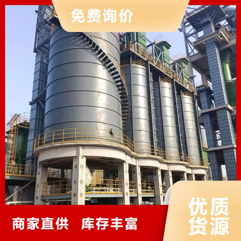 矿粉储存罐-可货到付款