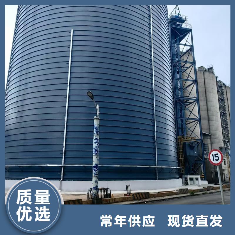 大型钢板仓厂家-有口皆碑-全国发货