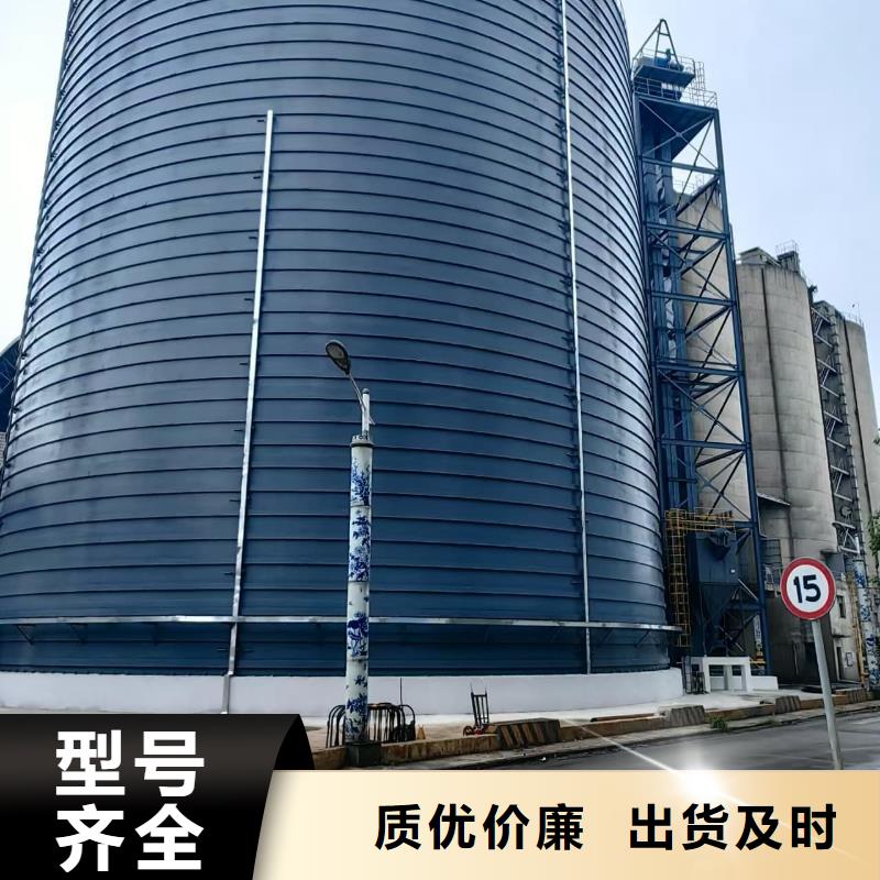 骨料钢板仓单价